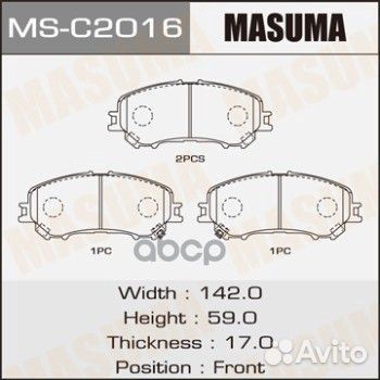 Колодки тормозные дисковые masuma, AN-793WK, NP