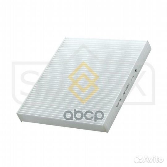 Фильтр салонный audi A3 12 / TT 14, skoda Fabia