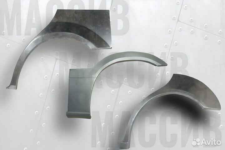 Арки ремонтные передние и задние Ford C-Max 1