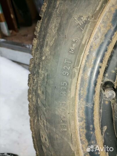 Pirelli Ice Zero 185/65 R15