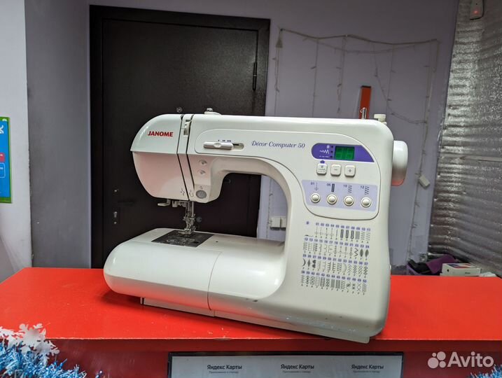 Швейная машина Janome DC3050 / DC50
