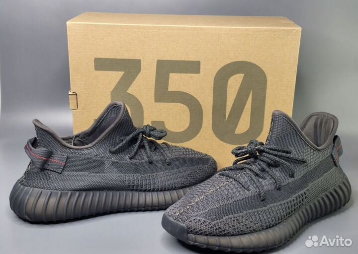 Кроссовки adidas yeezy boost 350 v2