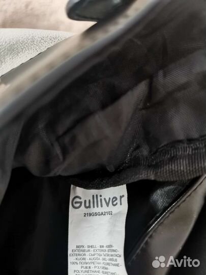 Школьный рюкзак