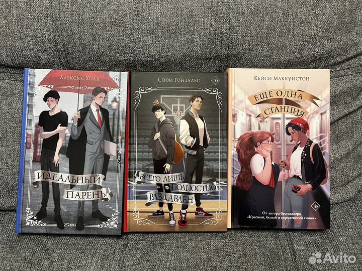 Книги из серии 