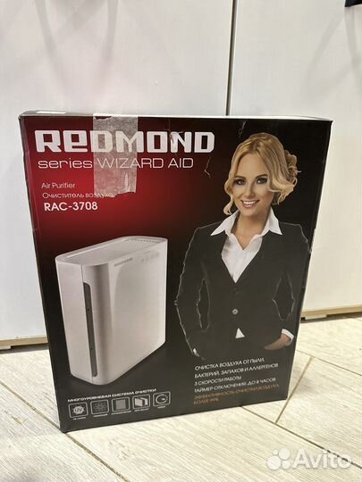 Очиститель воздуха redmond