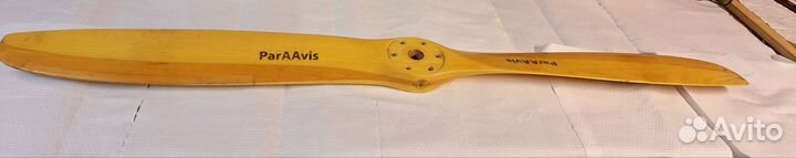 Воздушный винт