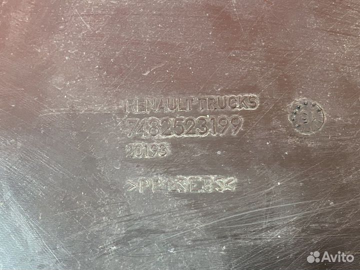 Накладка капота Renault T