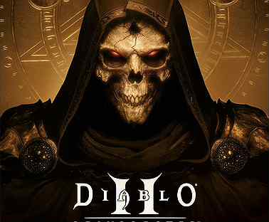 Diablo 2 и 3 PS4 PS5