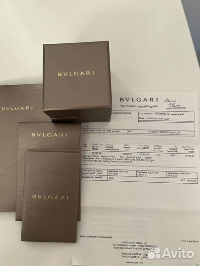 Золотое кольцо Bulgari B.zero1 с бриллиантами