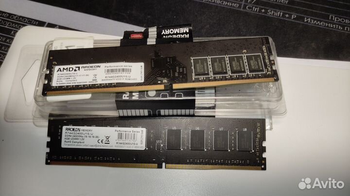 Оперативная память ddr4 4gb 2400