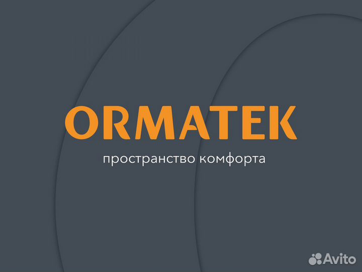 Продавец-консультант ТЦ Макси