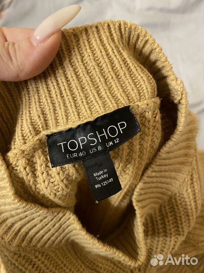 Свитер женский