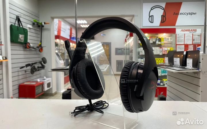 Е15 Наушники Hyper X Cloud Stinger