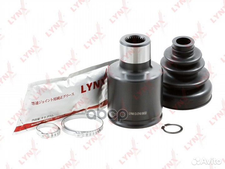 Шрус внутренний перед прав/лев CI3740 lynxauto