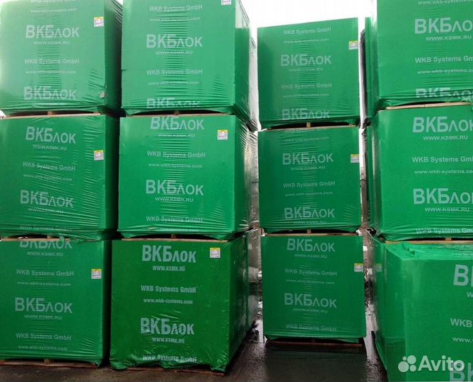 Газобетонные блоки