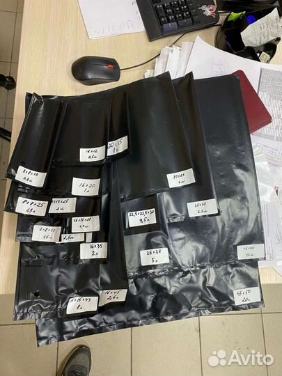 Пакеты для рассады