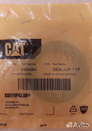 Сальник 4434084