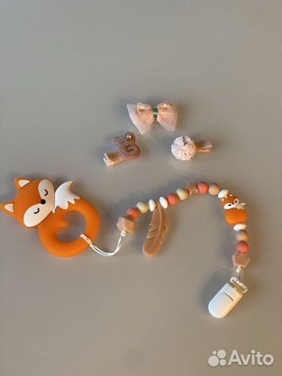 Прорезыватель