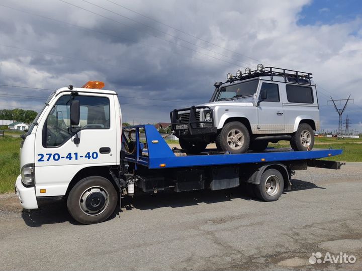 Эвакуатор Челябинск. Эвакуатор с манипулятором