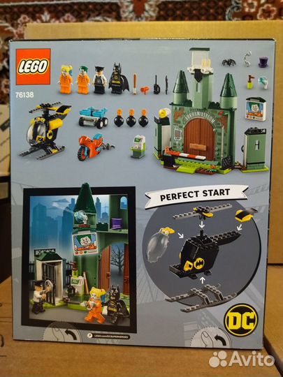 Lego DC Super Heroes 76138 Бэтмен и побег Джокера