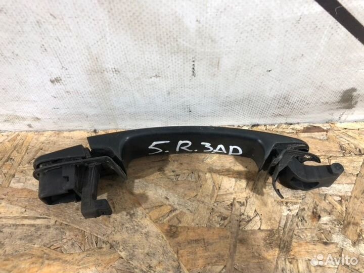 Ручка двери внешняя задняя правая Skoda Rapid 1 До