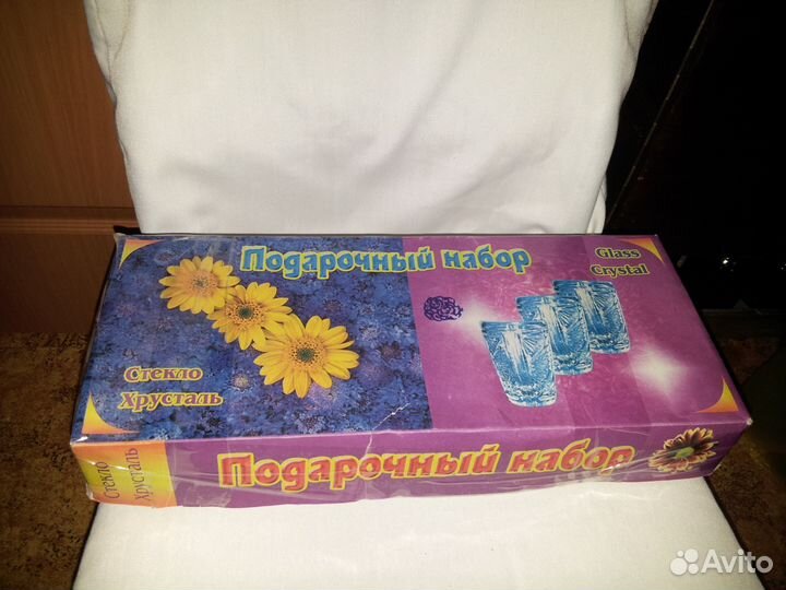 Набор из 6 стаканов для сока и 6 рюмок