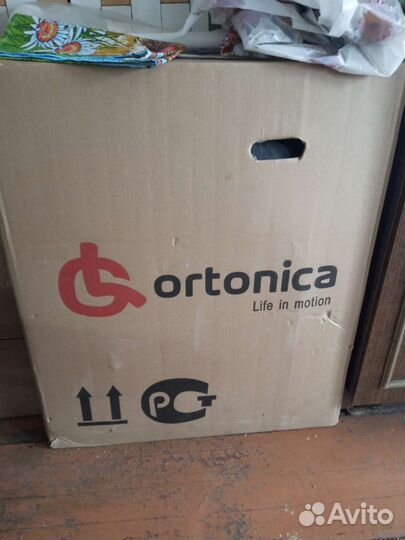 Инвалидное кресло