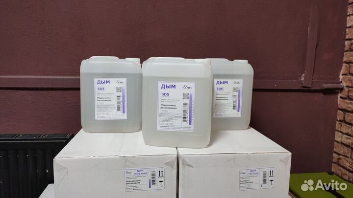 Жидкость для дым машины