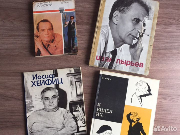 Книги