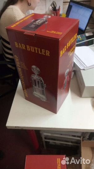 Подарок мужчине на 23 февраля на День Рождения Рет