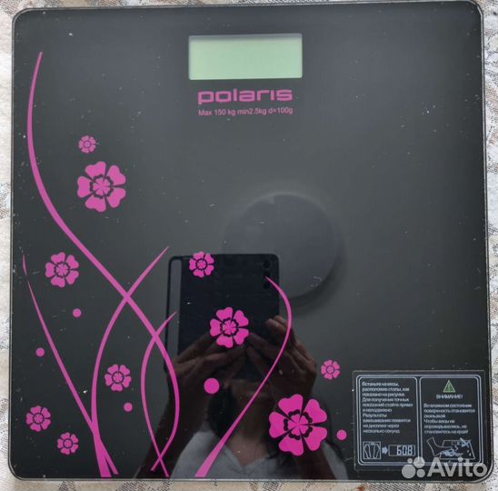 Весы напольные электронные 150 кг