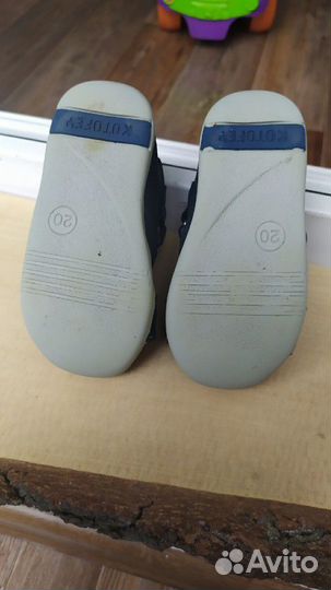 Сандали ортопедические котофей