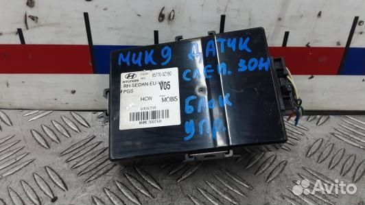 Блок управления hyundai I40 (MUK09NC01)