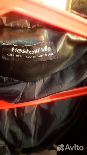 Куртка весна осень