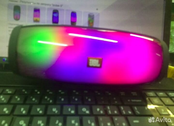 Колонка JBL Pulsе 5