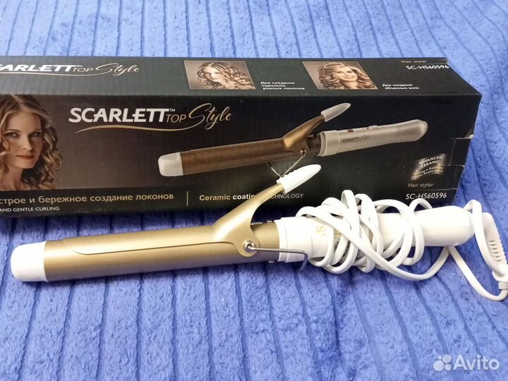 Щипцы для завивки волос Scarlett