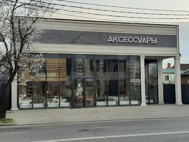 Аренда помещения свободного назначения, 250 м²