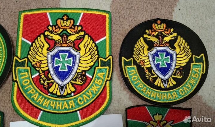 Шевроны нашивки