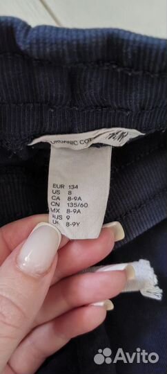 Вещи h&m