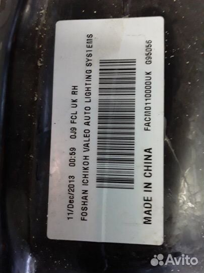 Фара с дефектом передняя правая Nissan Juke F-15