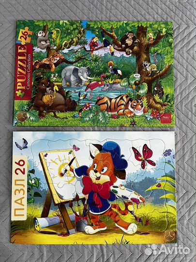 Пазлы для детей
