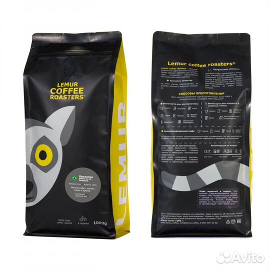 Бразилия Santos Эспрессо - Кофе в зернах. 100 Араб