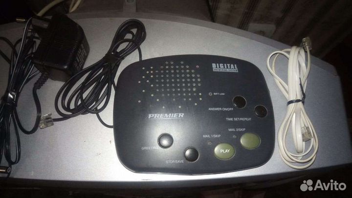 Автоответчик