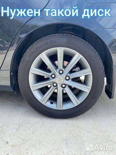 Колесо 16 радиуса. Камри