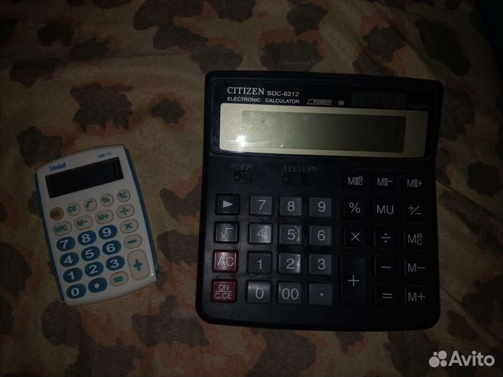 Калькулятор