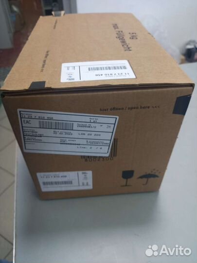 Шкив коленвала bmw 2.3d