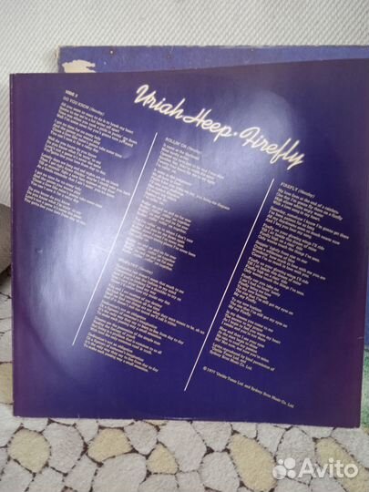 LP Uriah heep 