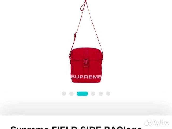 Сумка supreme side baglogo