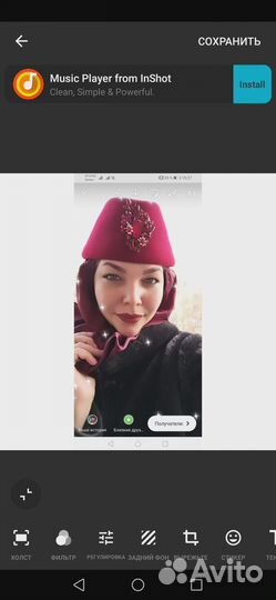 Шапка пилотка женская