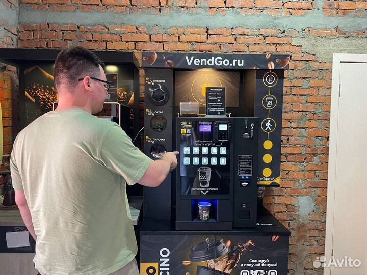 Готовый бизнес. Кофейня самообслуживания